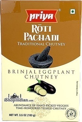 Priya Roti Pachadi - Brinjal Eggplant Chutney