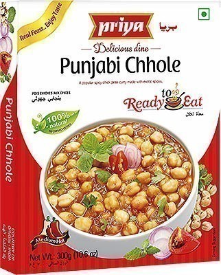 Priya Punjabi Chhole (Ready-to-Eat)