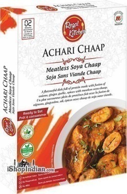 Regal Kitchen Achari Chaap - Pickled Soya Curry (Ready-to-Eat)