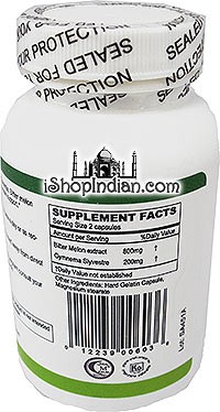 Karela / Bitter Melon - Glycemic & Diabetes Control (Ayurveda Herbal Trade) - 120 Capsules