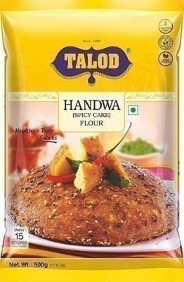 Talod Handwa (Spicy Cake) Mix Flour