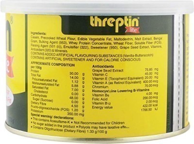 Threptin LITE Diskettes - High-Protein Supplement Biscuits - Nutrition