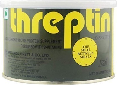 Threptin Diskettes - High-Calorie Protein Supplement Biscuits
