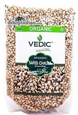 Vedic Organic Black Eye Beans / Safed Chaula - 2 lbs