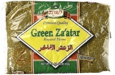 Ziyad Green Za'atar - Roasted Thyme