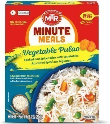 MTR Vegetable Pulao (Ready-to-Eat)