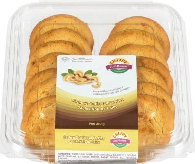 Crispy Cashew Shortbread Cookies 