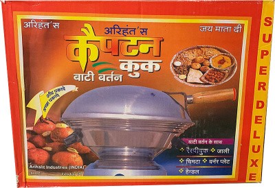 OK Gas Tandoor Oven (For Gas Stove-Top Use)