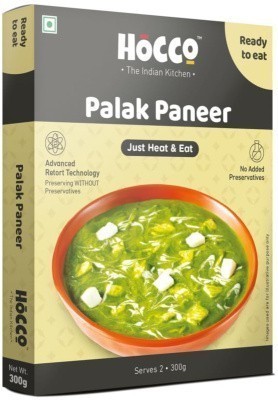Hocco Palak Paneer (Ready-to-Eat)
