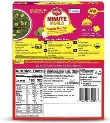 MTR Palak Paneer (Ready-to-Eat) - Ingredients