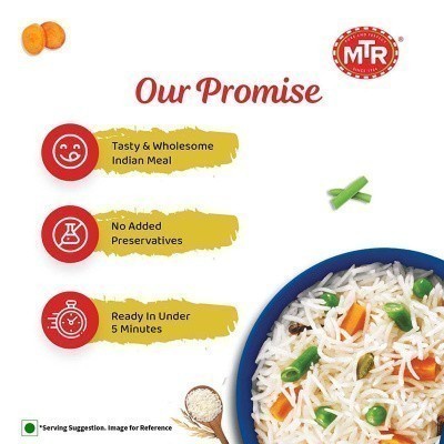 MTR Vegetable Pulao (Ready-to-Eat)