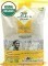 24 Mantra Organic Ragi (Finger Millet) Flour - 4 lbs
