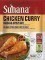 Suhana Chicken Curry Mix