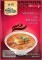 Asian Home Gourmet Thai Red Curry Spice Paste - Mild