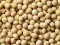 Nirav Dried Soybeans
