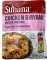 Suhana Chicken Biryani Masala Spice Mix